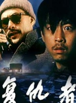 youwu在线影院