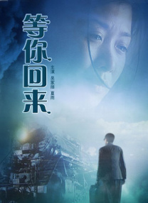 公车系例一第96部分阅读