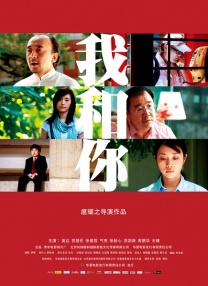 gogo高清在线观看视频