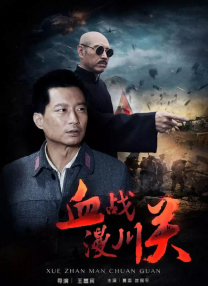 公车系例一第96部分阅读