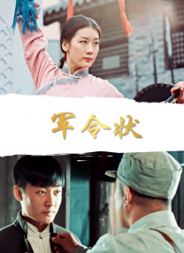 gogo高清在线观看视频