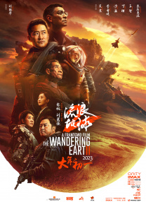 gogo高清在线观看视频