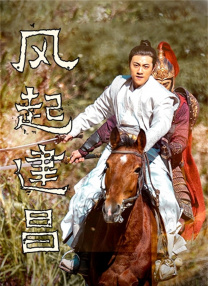 公车系例一第96部分阅读