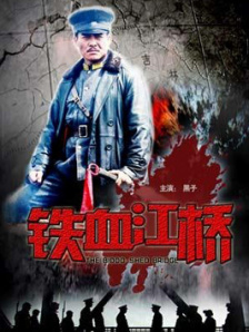 gogo高清在线观看视频